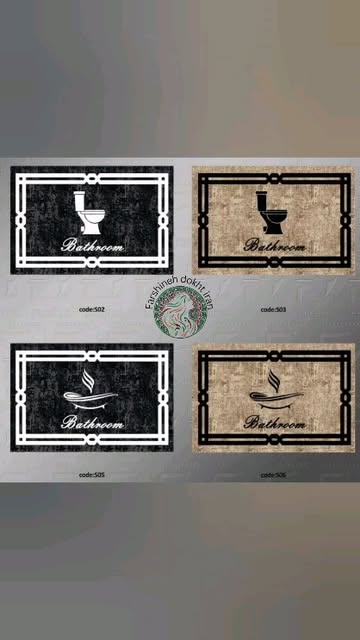 فرشینه کد S02,S03,S05,S06